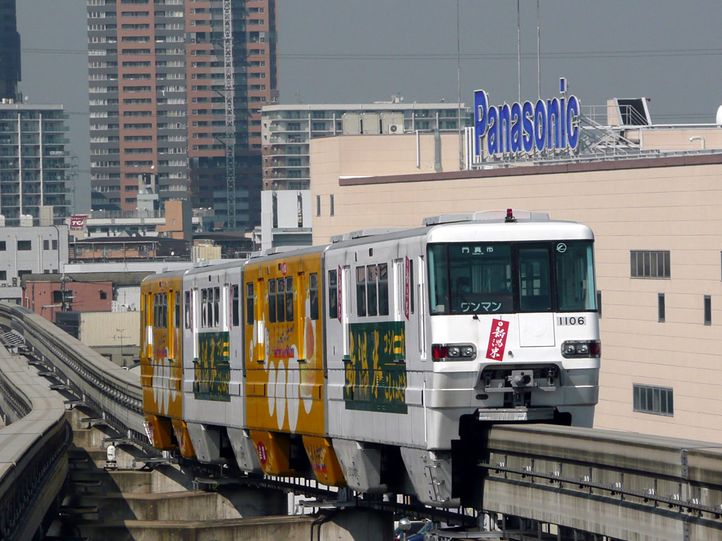大阪モノレール / Osaka Monorail 3