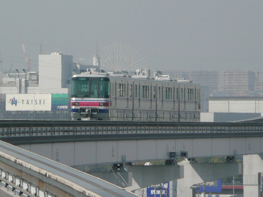 大阪モノレール / Osaka Monorail 4