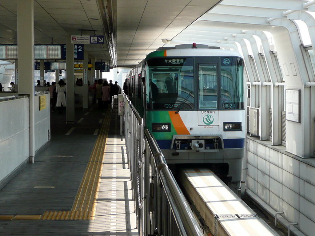 大阪モノレール / Osaka Monorail 10