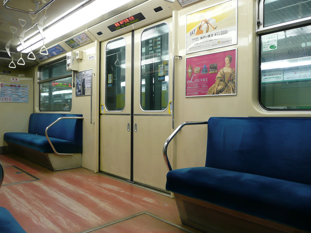 ポートライナー8000系 / Port Liner Type 8000 6