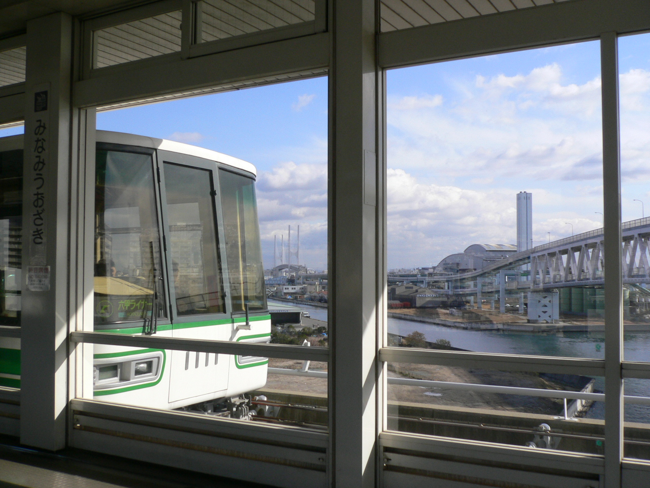 六甲ライナー / Rokko Liner in Kobe 1