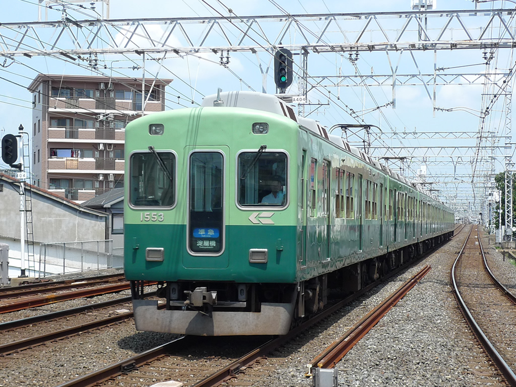京阪1000系 / Keihan EMU 1000 1
