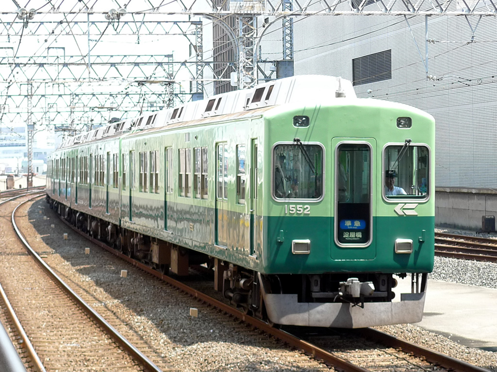 京阪1000系 / Keihan EMU 1000 3