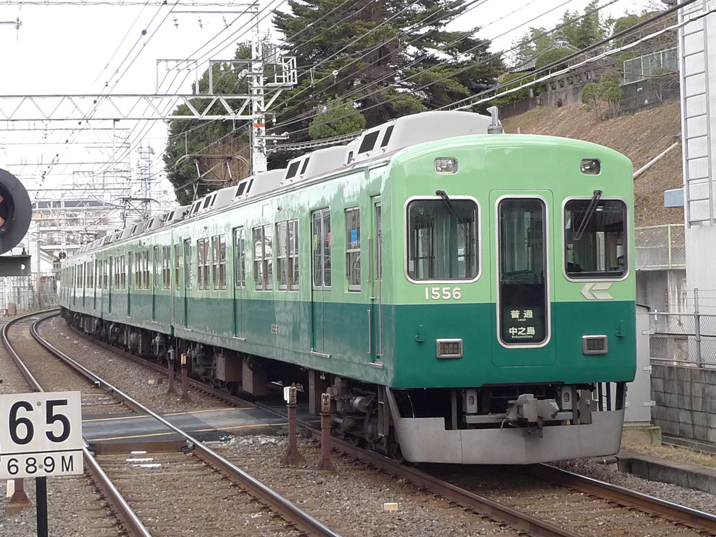 京阪1000系 / Keihan EMU 1000 5