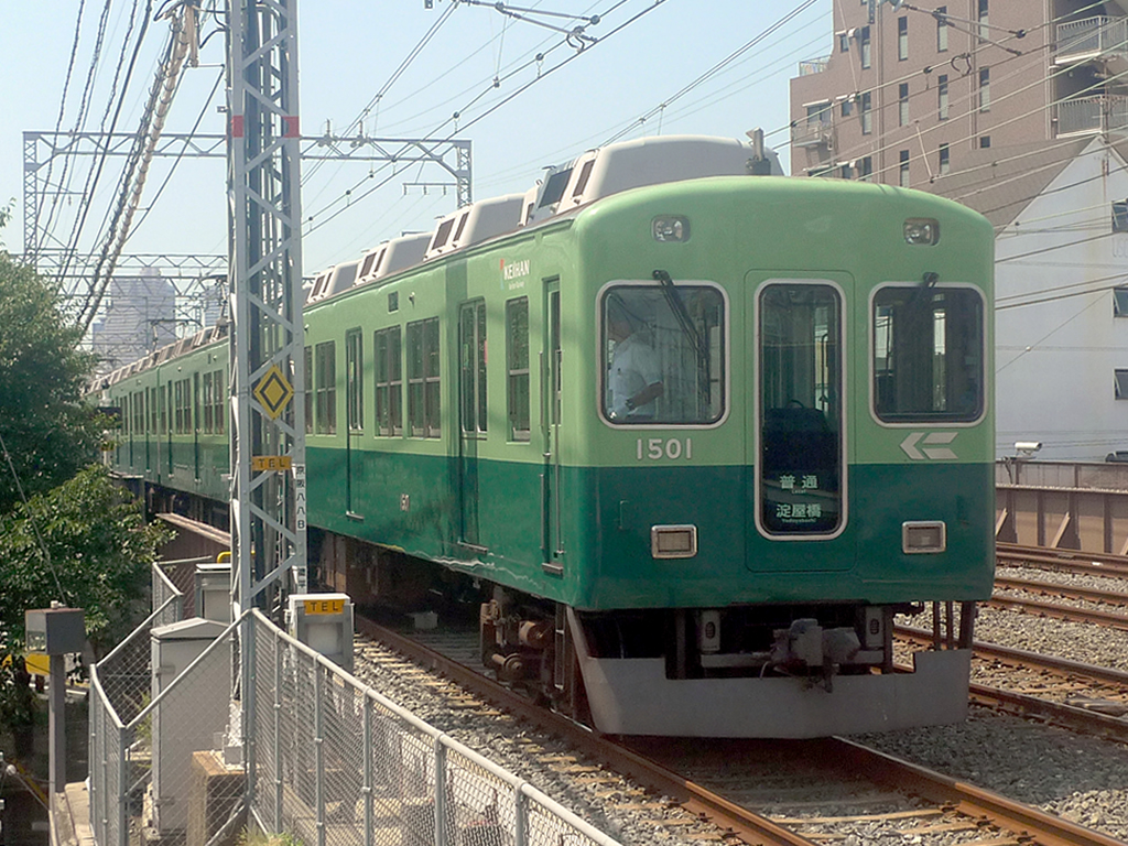 京阪1000系 / Keihan EMU 1000 6