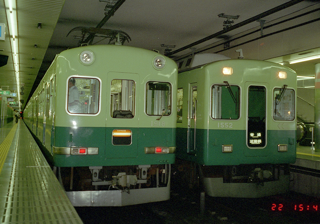 京阪1000系 / Keihan EMU 1000 8