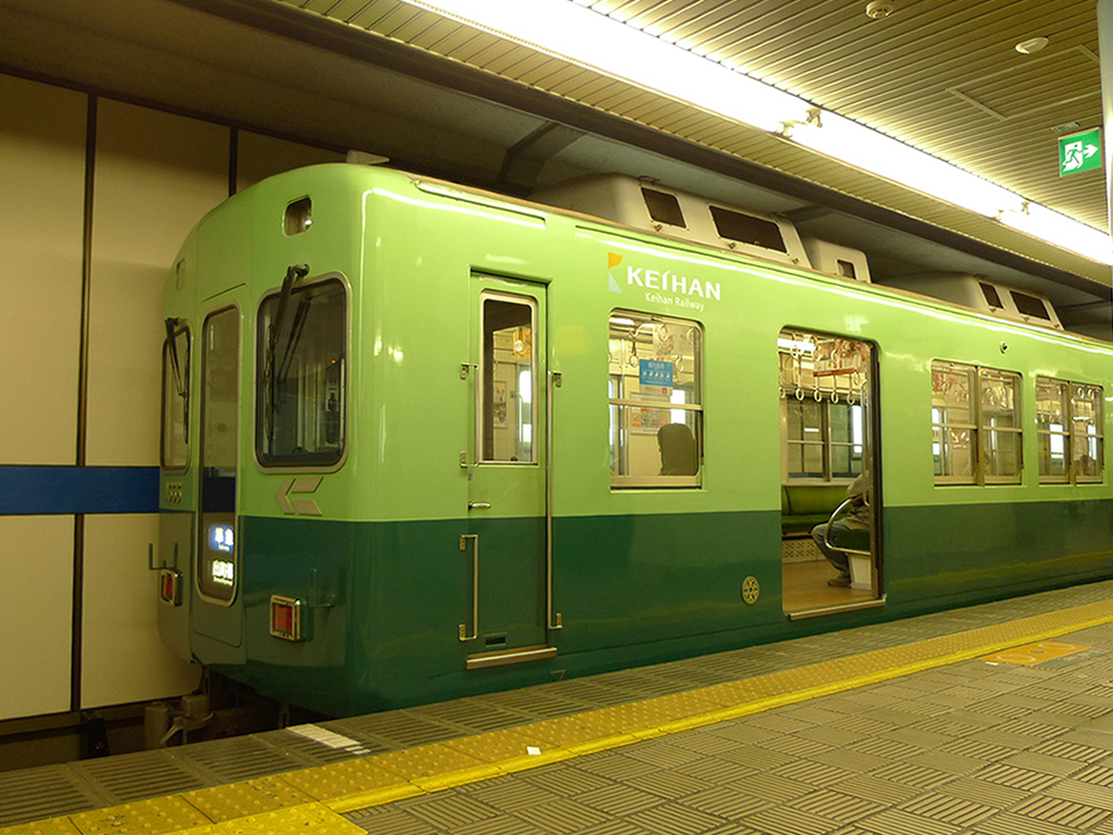 京阪1000系 / Keihan EMU 1000 10