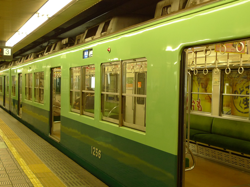 京阪1000系 / Keihan EMU 1000 11