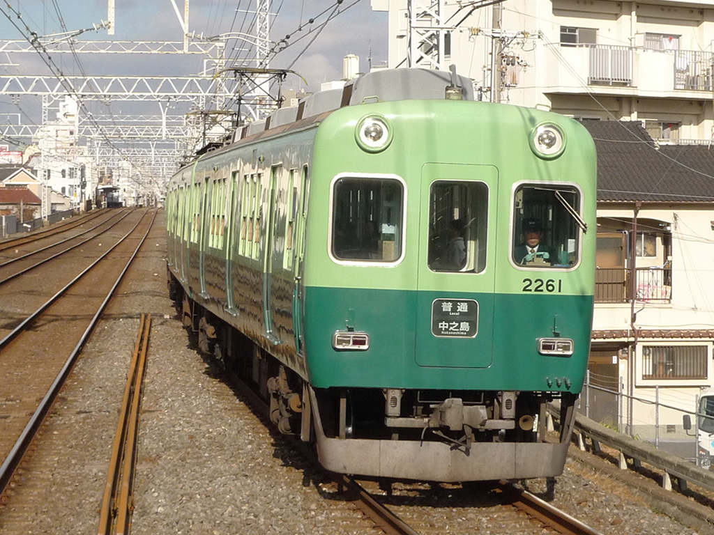 京阪2200系 / Keihan EMU 2200 1