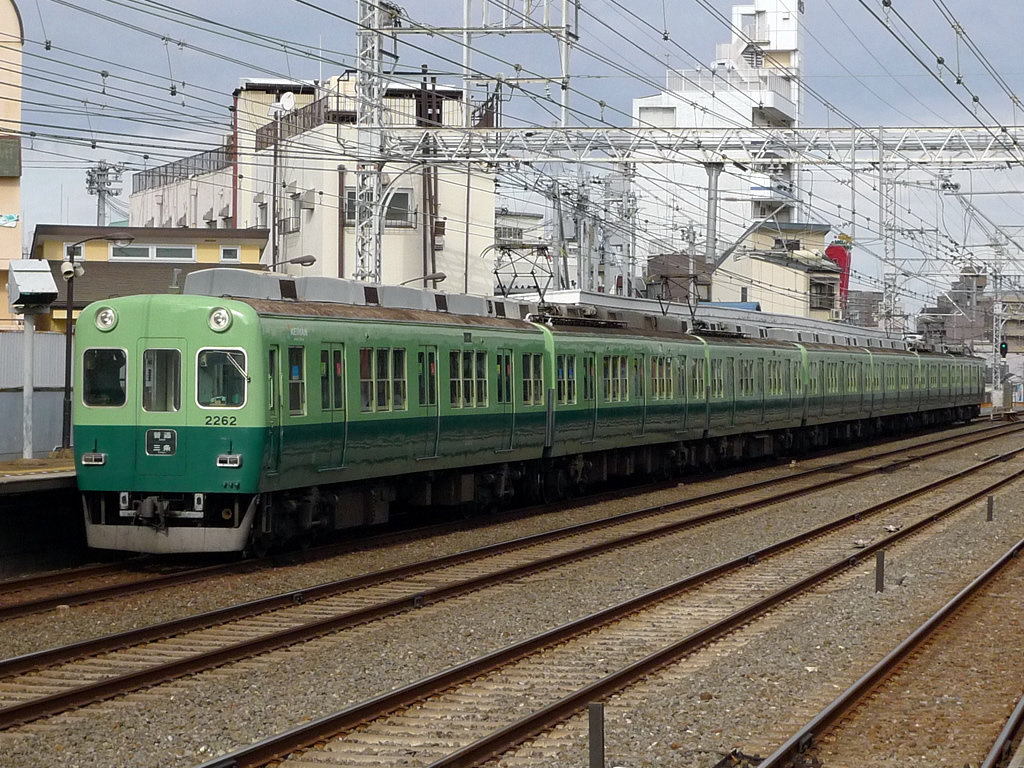京阪2200系 / Keihan EMU 2200 2