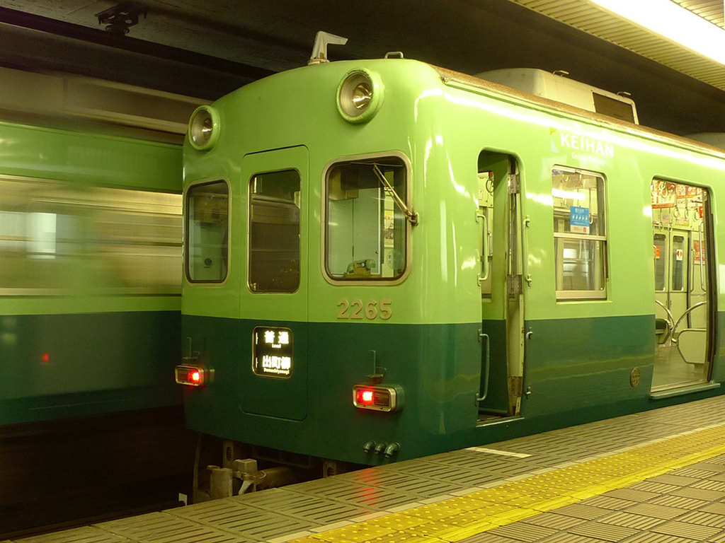 京阪2200系 / Keihan EMU 2200 4