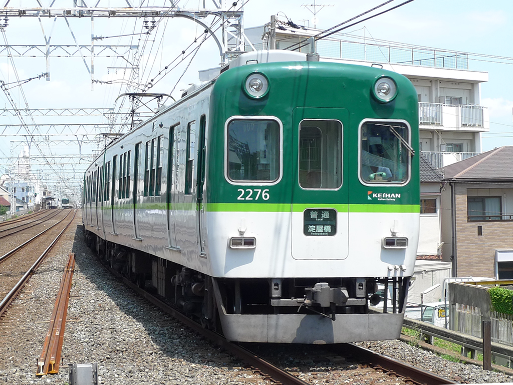 京阪2200系 / Keihan EMU 2200 5