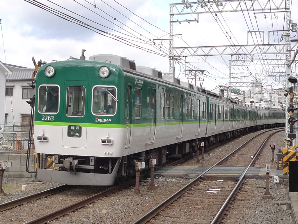 京阪2200系 / Keihan EMU 2200 6