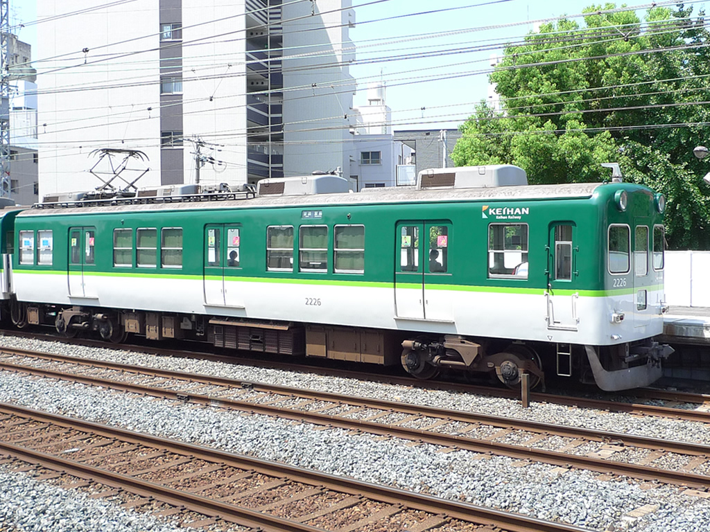 京阪2200系 / Keihan EMU 2200 9