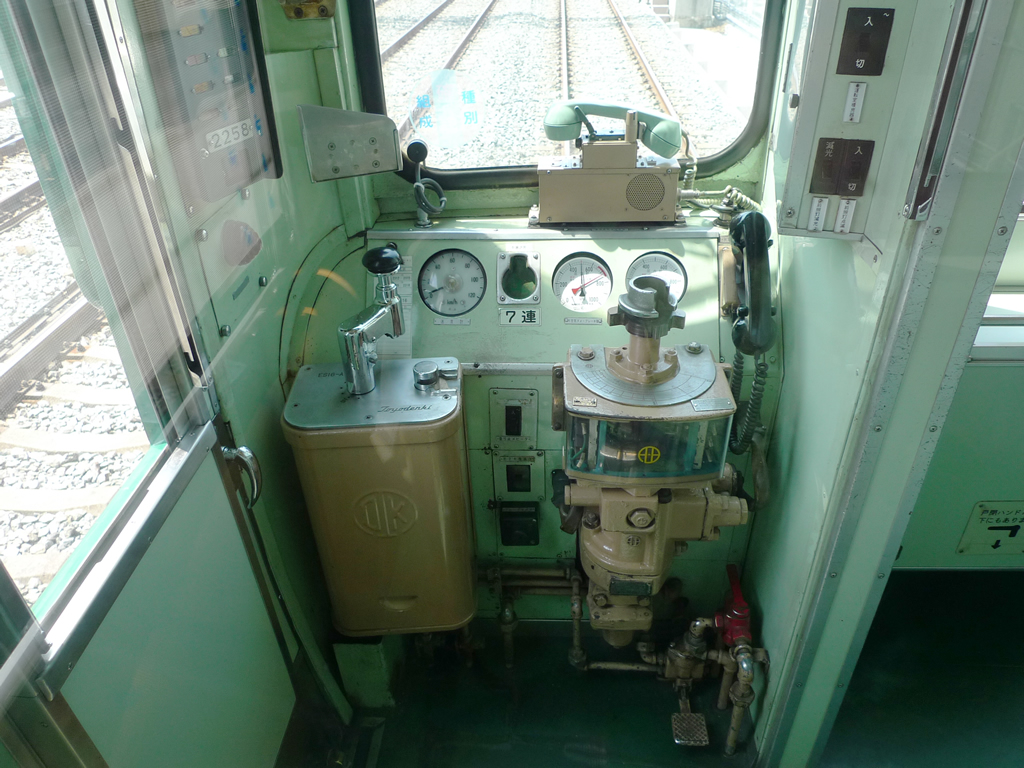 京阪2200系 / Keihan EMU 2200 13