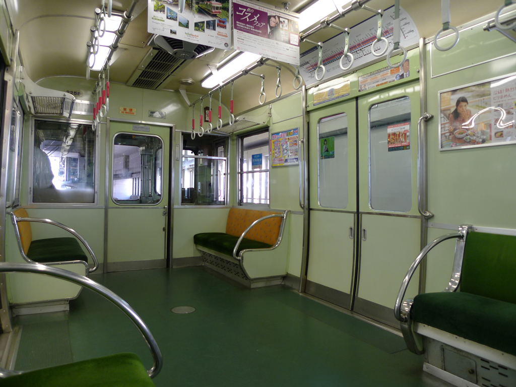 京阪2200系 / Keihan EMU 2200 14