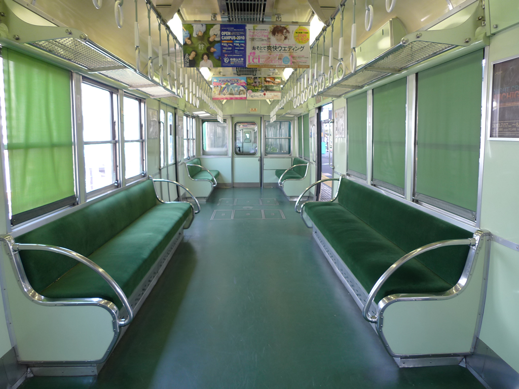 京阪2200系 / Keihan EMU 2200 15
