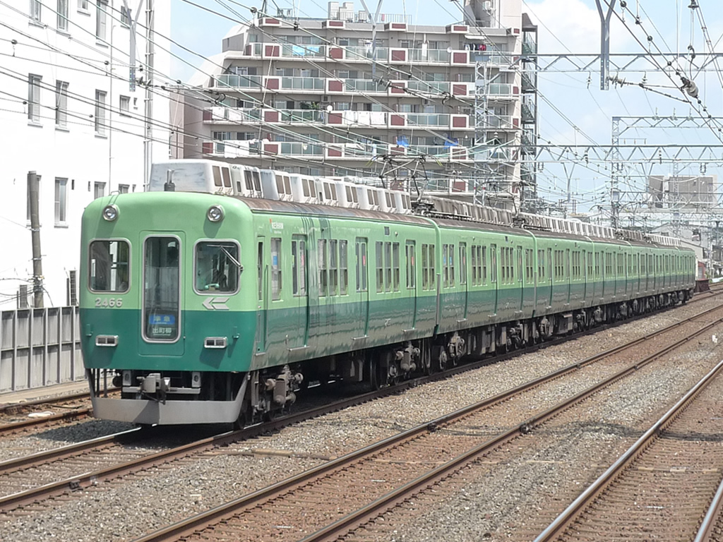 京阪2400系 / Keihan EMU 2400 2