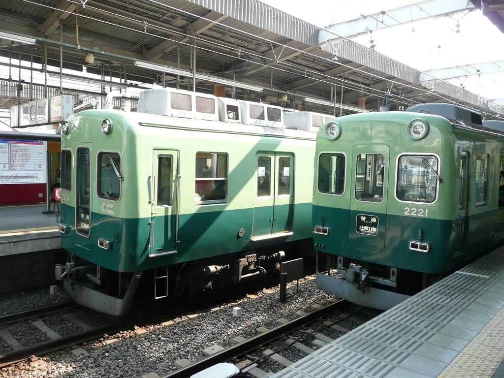 京阪2400系 / Keihan EMU 2400 3
