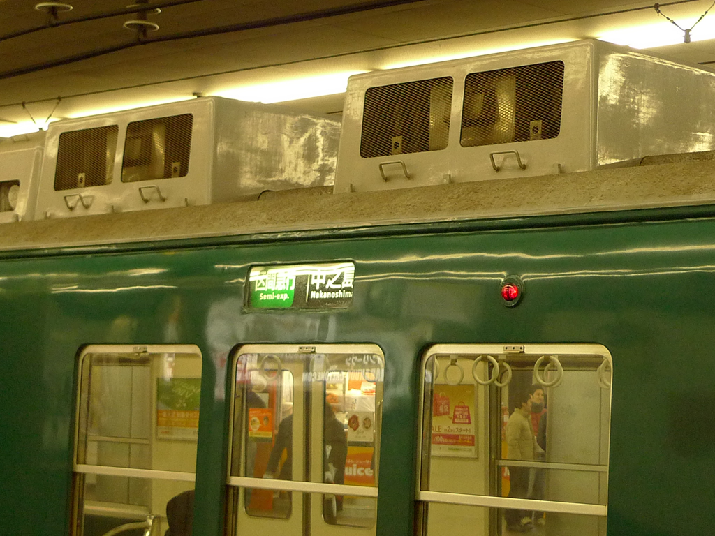 京阪2400系 / Keihan EMU 2400 6
