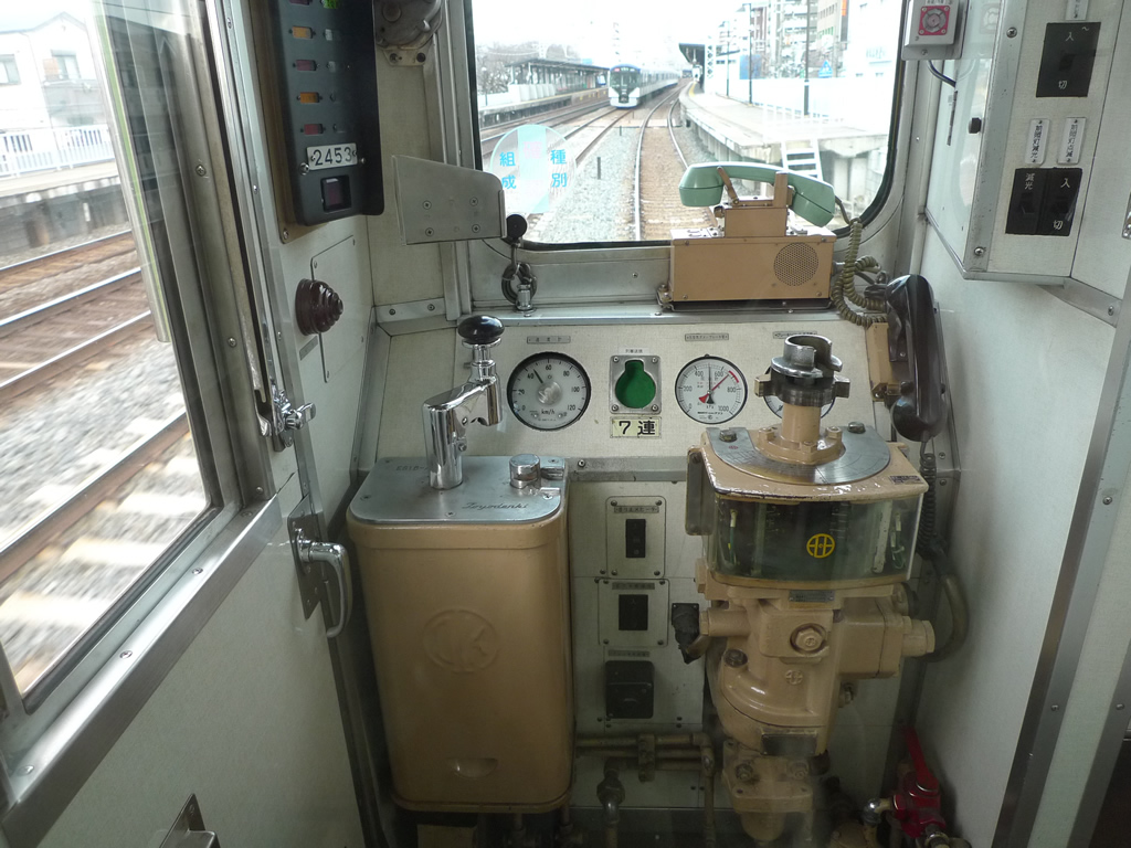 京阪2400系 / Keihan EMU 2400 7