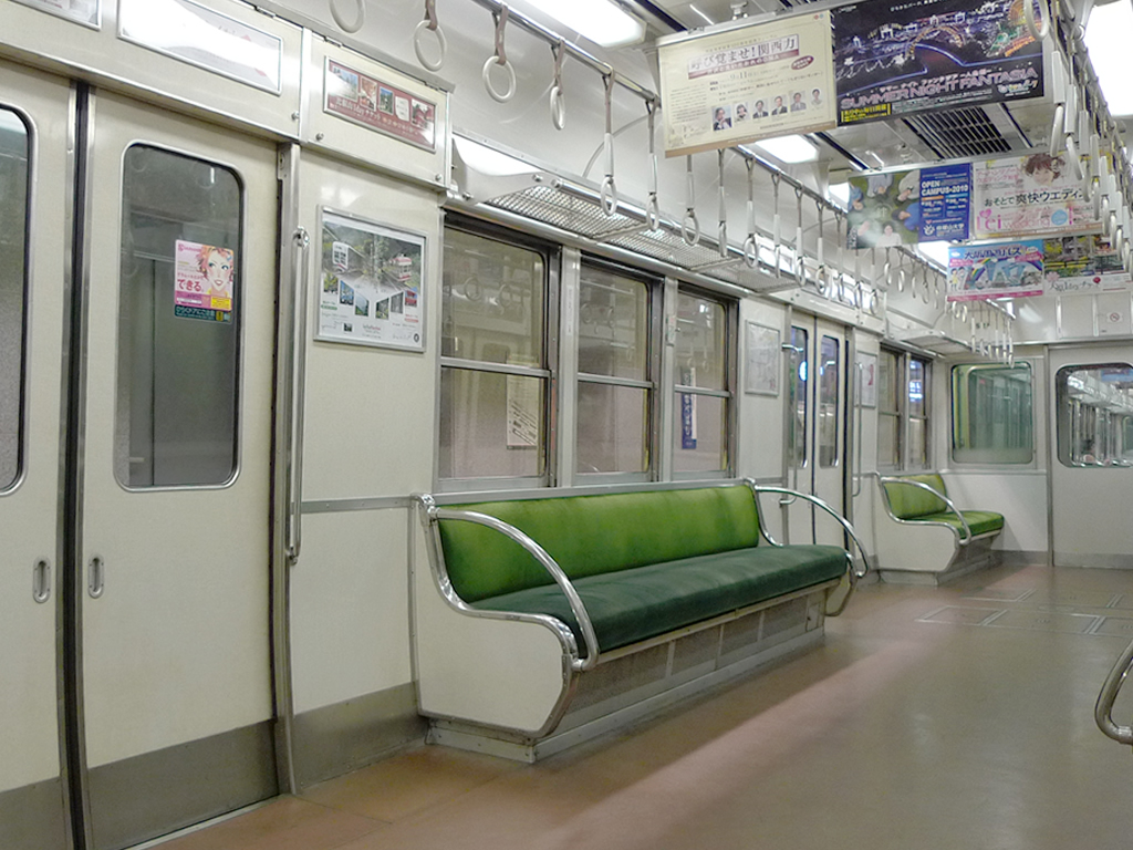京阪2400系 / Keihan EMU 2400 9