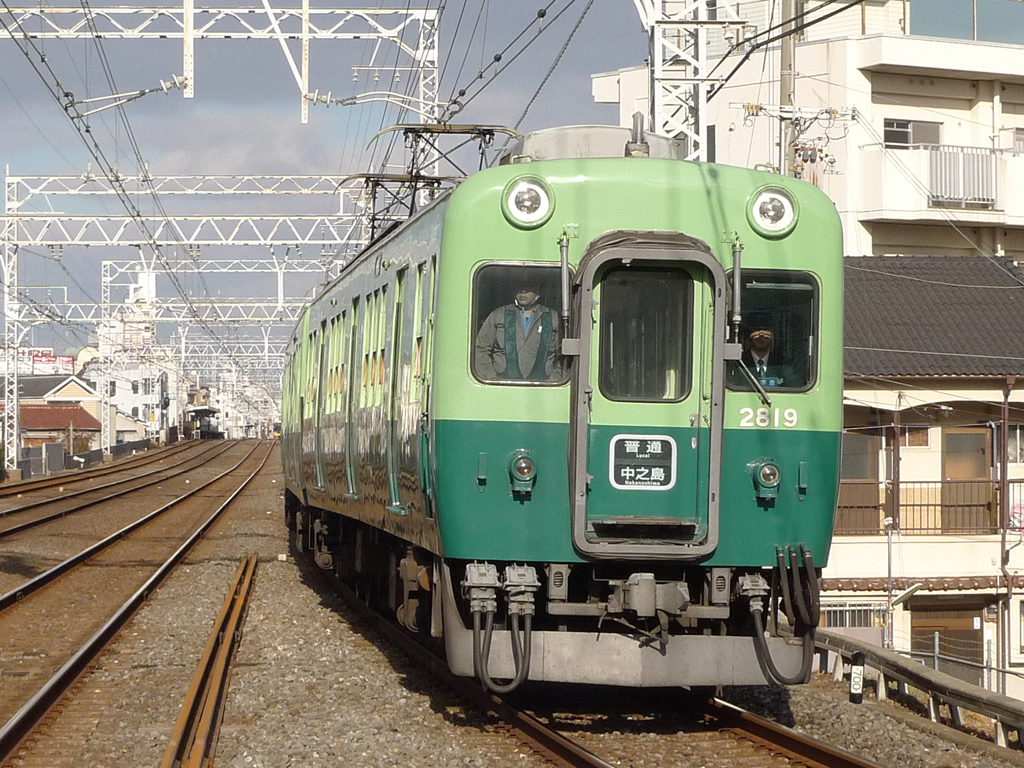 京阪2600系 / Keihan EMU 2600 1