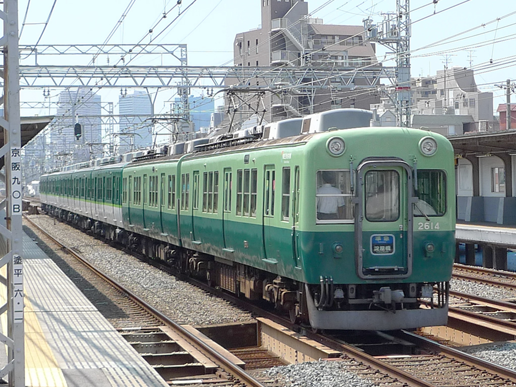 京阪2600系 / Keihan EMU 2600 2