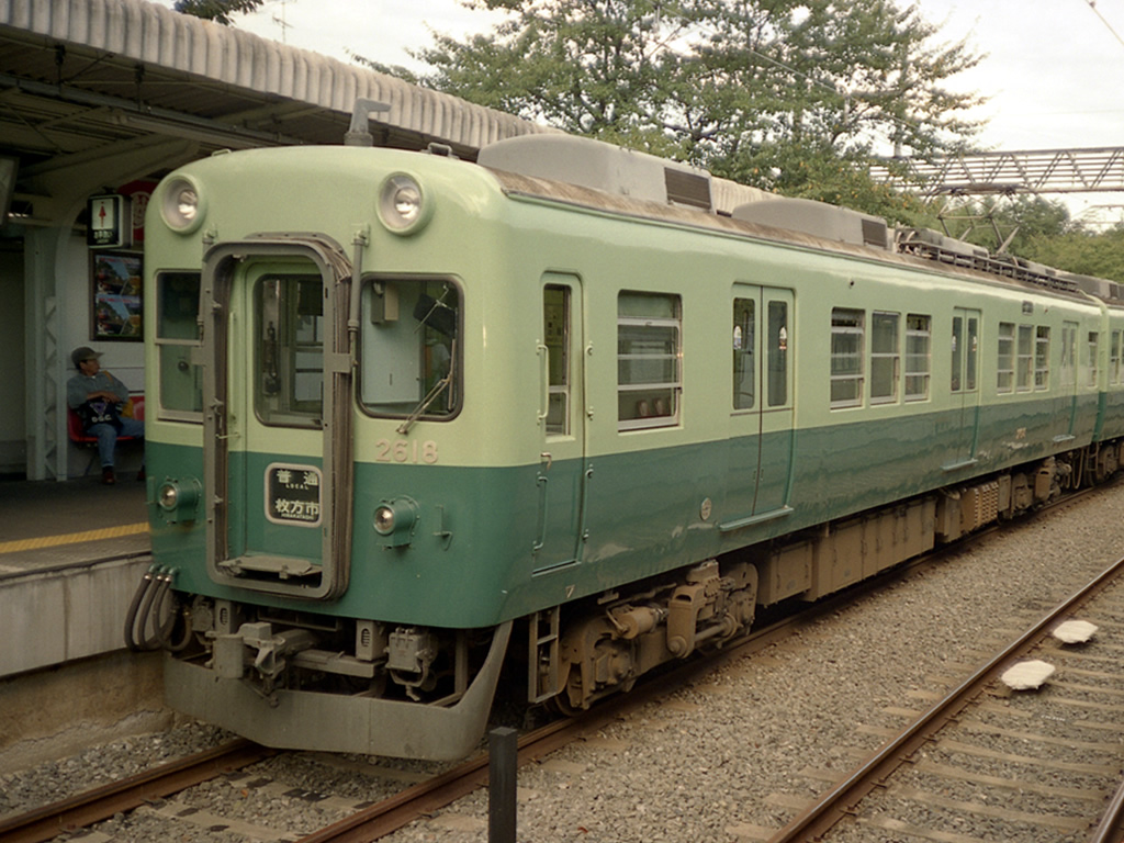 京阪2600系 / Keihan EMU 2600 3