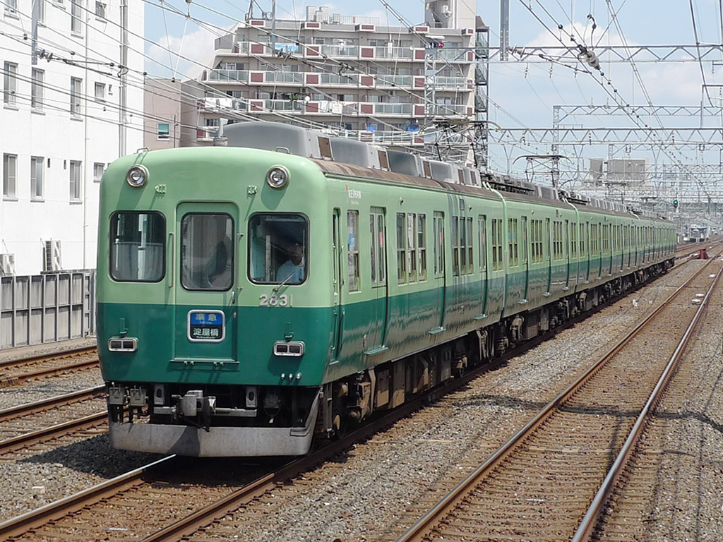 京阪2600系 / Keihan EMU 2600 4