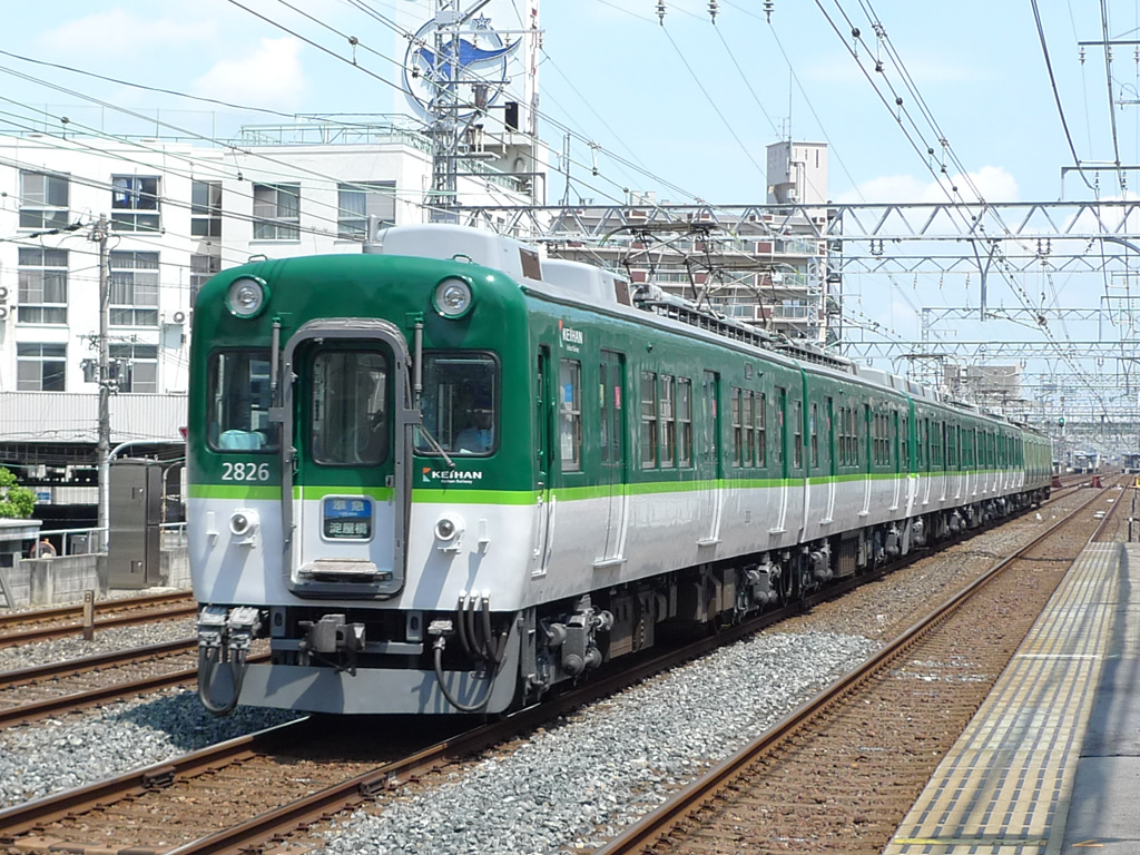 京阪2600系 / Keihan EMU 2600 5