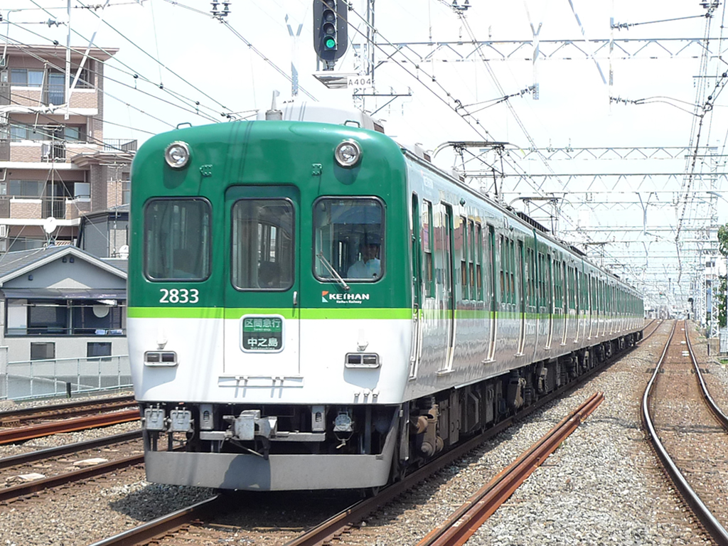 京阪2600系 / Keihan EMU 2600 7