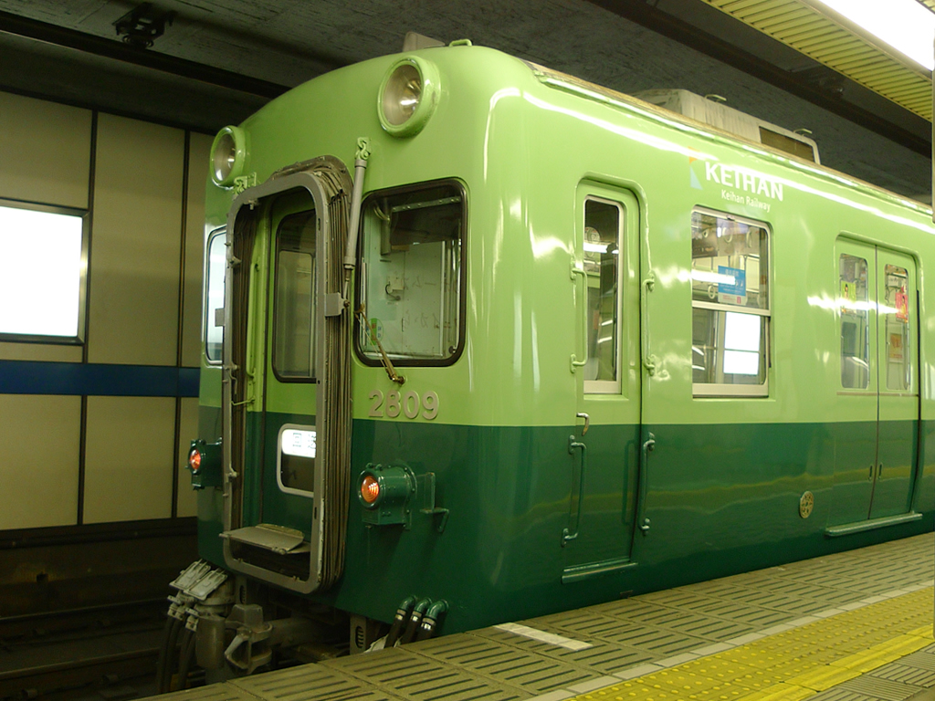 京阪2600系 / Keihan EMU 2600 9