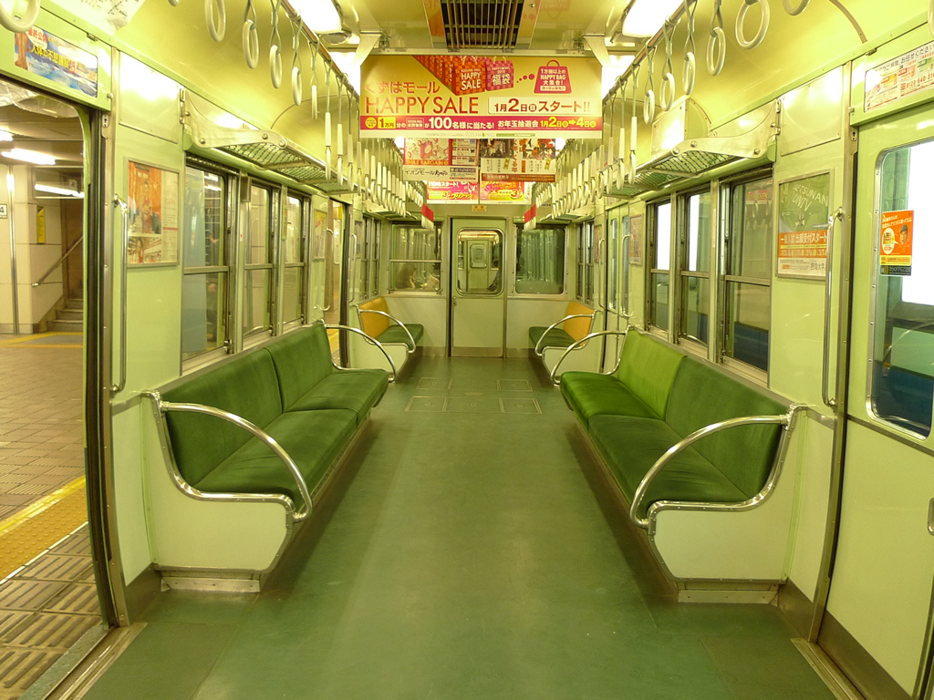 京阪2600系 / Keihan EMU 2600 13