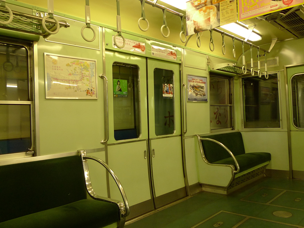 京阪2600系 / Keihan EMU 2600 14