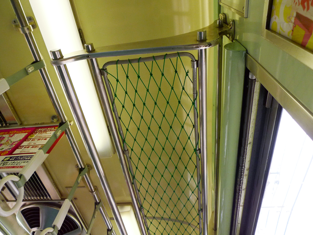 京阪2600系 / Keihan EMU 2600 15