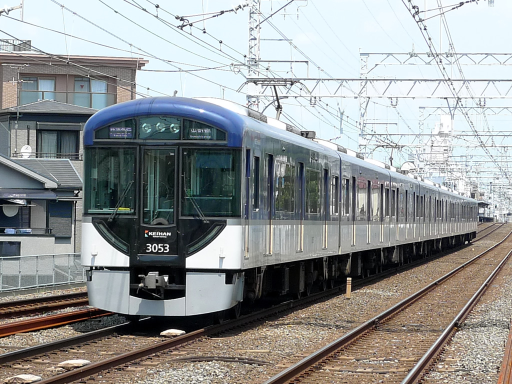 京阪3000系 / Keihan EMU 3000 2