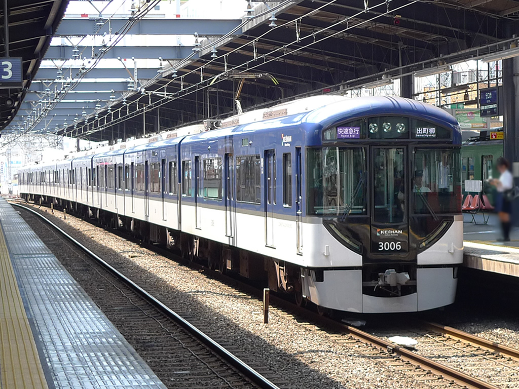 京阪3000系 / Keihan EMU 3000 3