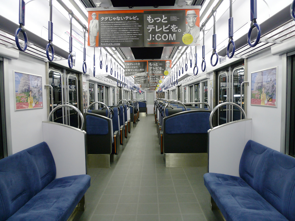 京阪3000系 / Keihan EMU 3000 4