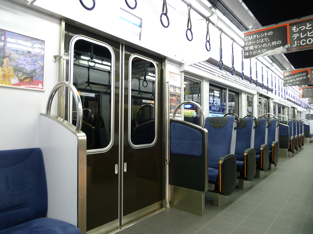 京阪3000系 / Keihan EMU 3000 5
