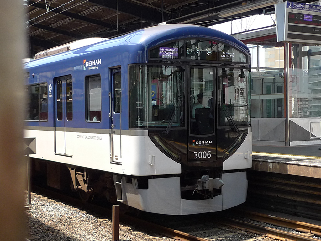 京阪3000系 / Keihan EMU 3000 7