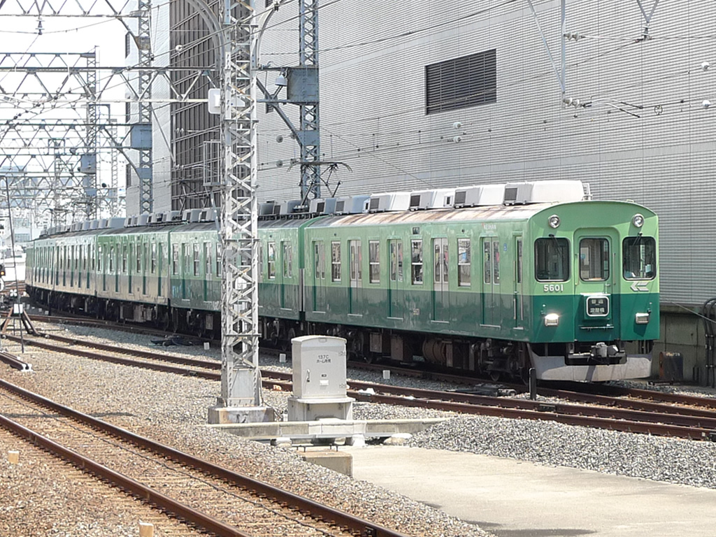京阪5000系 / Keihan EMU 5000 1