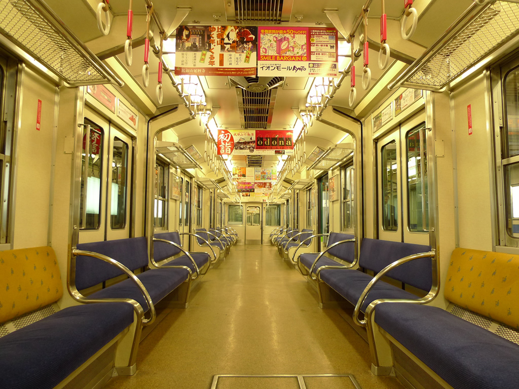 京阪5000系 / Keihan EMU 5000 4