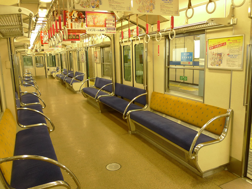 京阪5000系 / Keihan EMU 5000 5