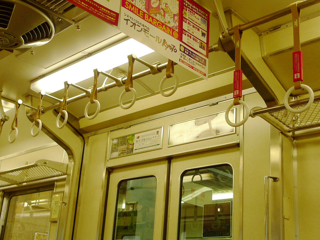 京阪5000系 / Keihan EMU 5000 7