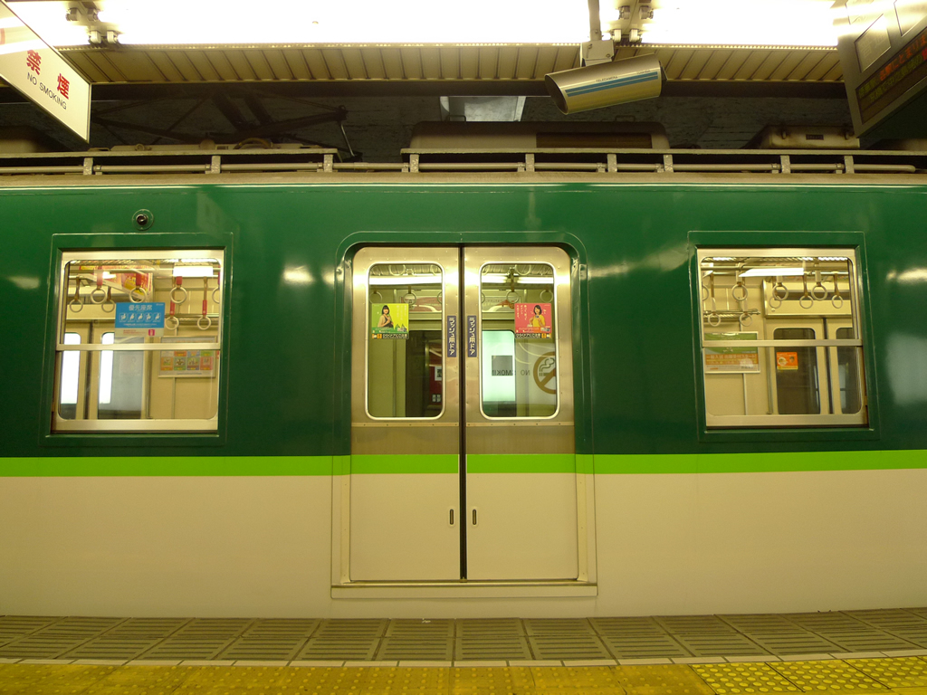 京阪5000系 / Keihan EMU 5000 8