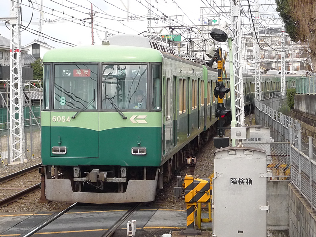 京阪6000系 / Keihan EMU 6000 5