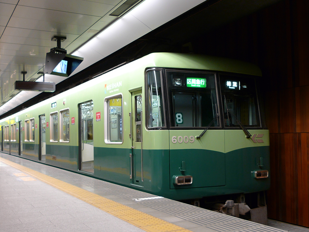京阪6000系 / Keihan EMU 6000 6