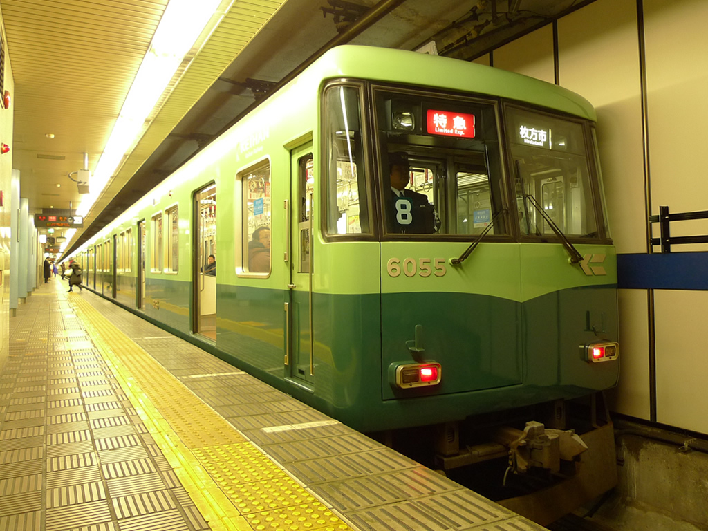 京阪6000系 / Keihan EMU 6000 7