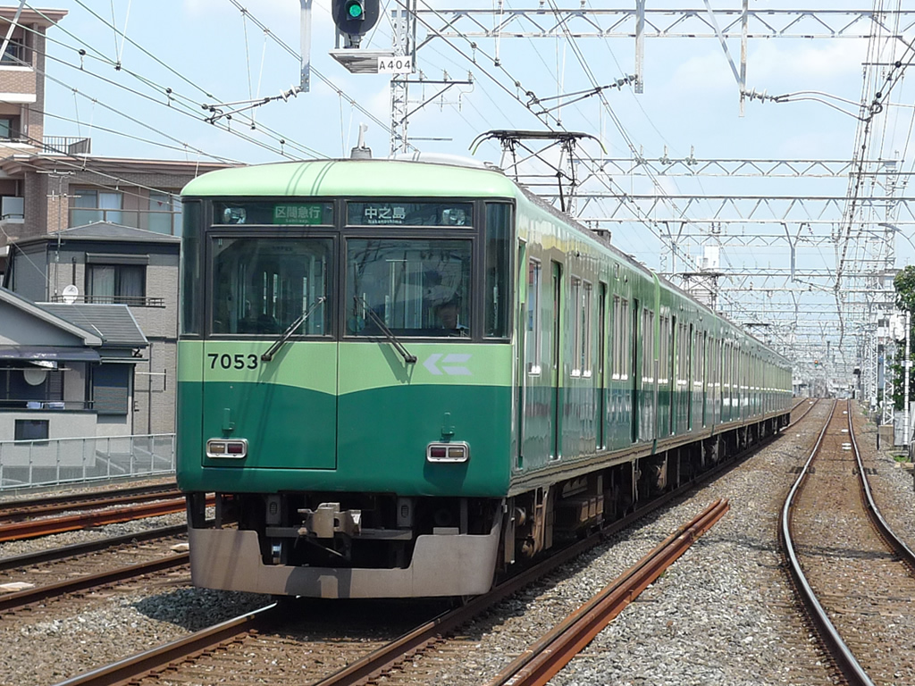 京阪7000系 / Keihan EMU 7000 1
